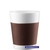 Canteen Brown 20 cl - 2 pcs - Bodum